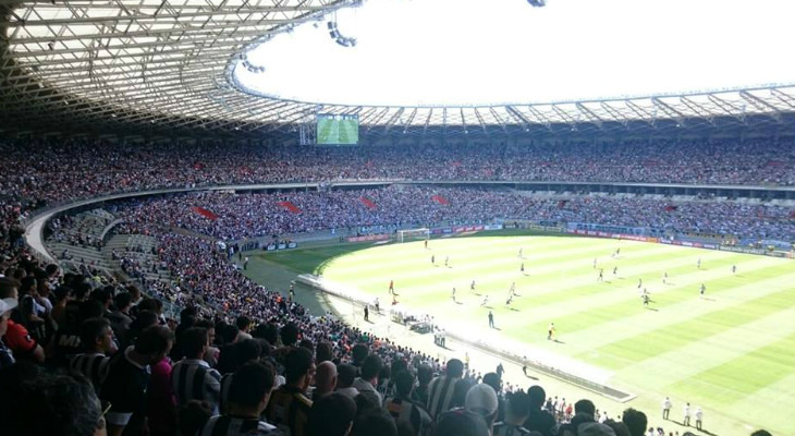  Torcida do Atlético Mineiro compareceu em peso no Mineirão para o duelo contra o Joinville pela Série A!