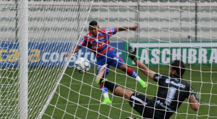  Fortaleza faturou o turno da Série B e, agora, tentará se juntar a outros nove vencedores que subiram para a Série A!