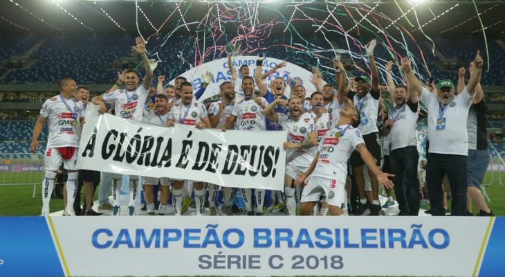  Operário foi campeão da Série C e garantiu seu segundo título seguido no Brasileirão!