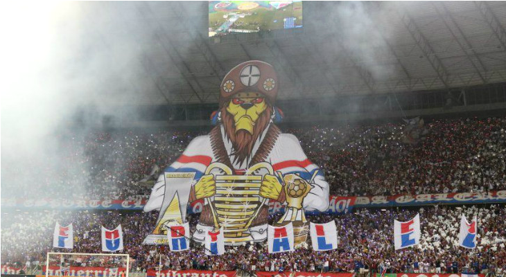  Fortaleza é o atual campeão e estará presente na edição 2020 da Copa do Nordeste!