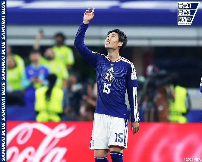  Japão reencontrará a Tunísia e quer repetir o mesmo resultado da Copa de 2002!